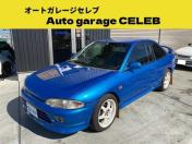 mitsubishi mirage_asti